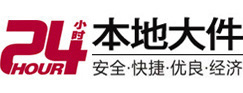 分宜8-500吨吊车出租起重吊装公司